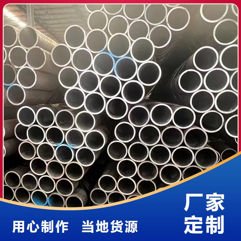 質(zhì)量可靠的42crmo精密鋼管公司