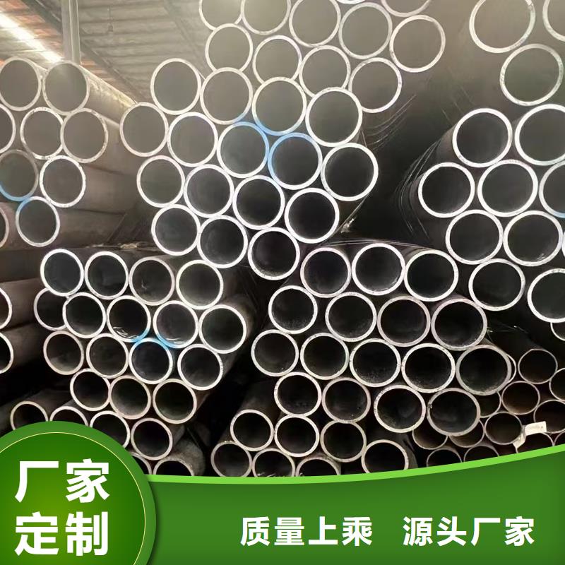 縮徑無縫管來圖在線報(bào)價(jià)