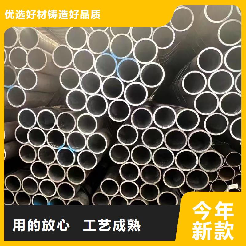 定制Q345B無縫管_生產(chǎn)廠家
