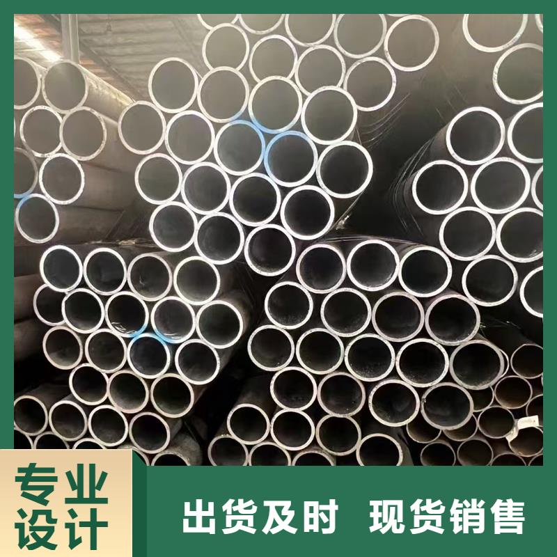 16mn精密鋼管行業(yè)資訊
