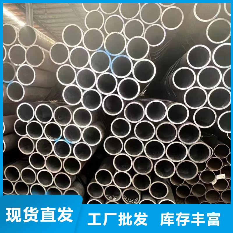 219無縫鋼管廠家廣受好評(píng)