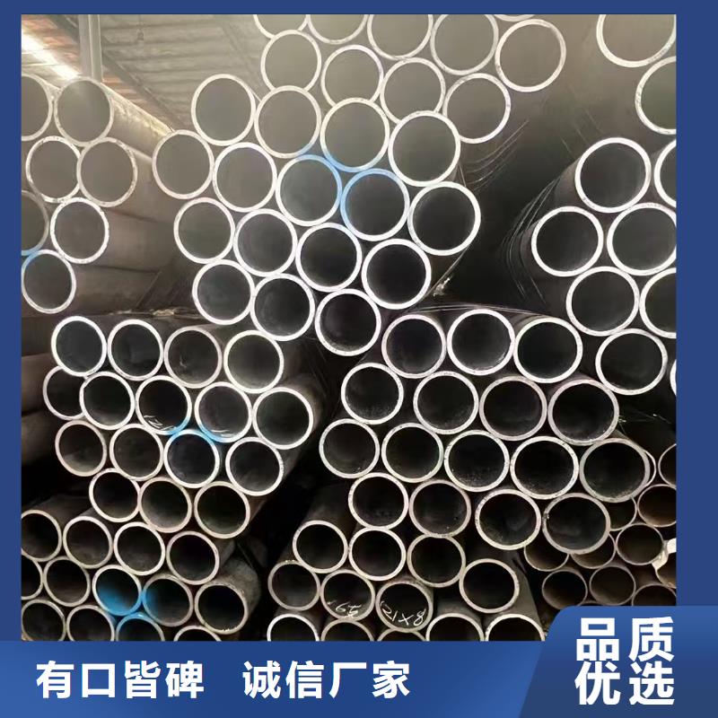 273無縫鋼管產(chǎn)品詳細(xì)介紹