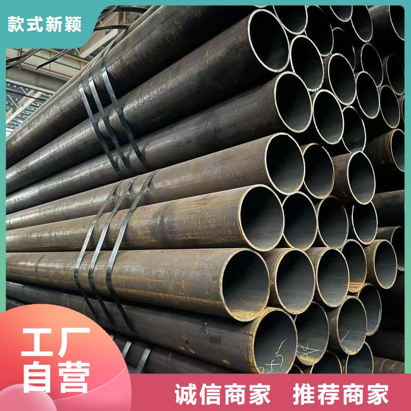 Q345E無(wú)縫管可定制廠(chǎng)家