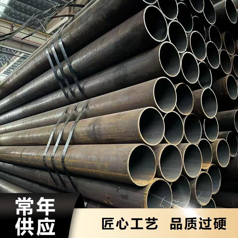 299無縫鋼管-優(yōu)質(zhì)靠譜