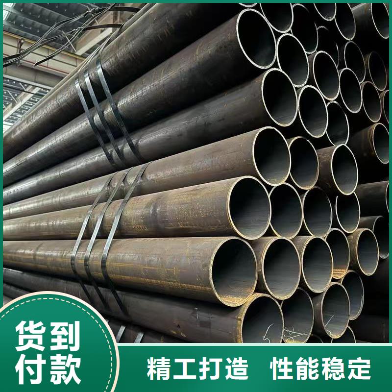 優(yōu)惠的20#精密鋼管生產(chǎn)廠家