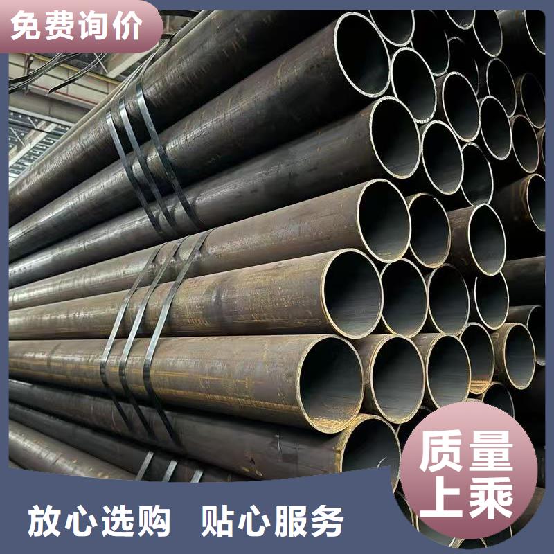 219無縫鋼管廠家廣受好評(píng)
