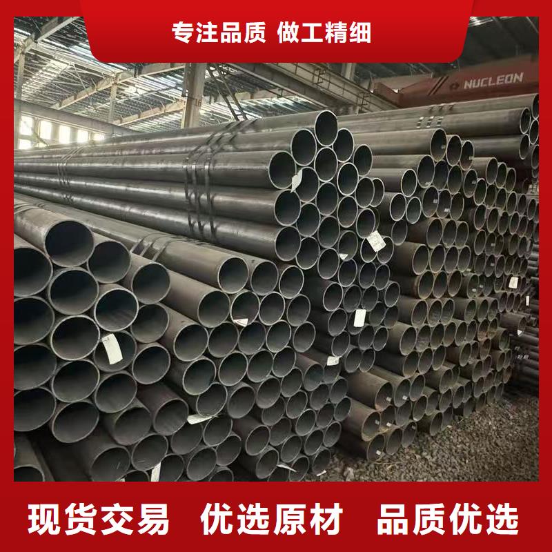 219無縫鋼管廠家廣受好評(píng)