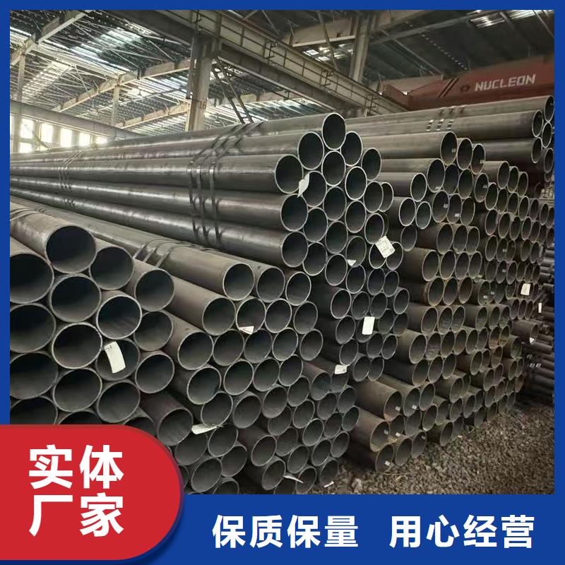 89無(wú)縫鋼管大量批發(fā)