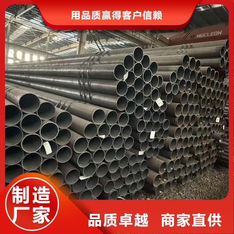 35#精密鋼管廠家廣受好評