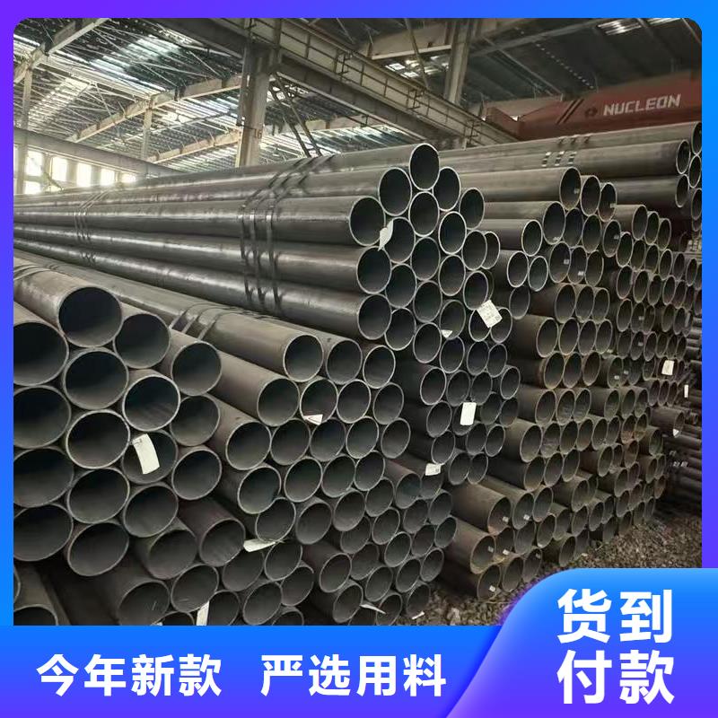 40Cr精密鋼管質(zhì)量好發(fā)貨快