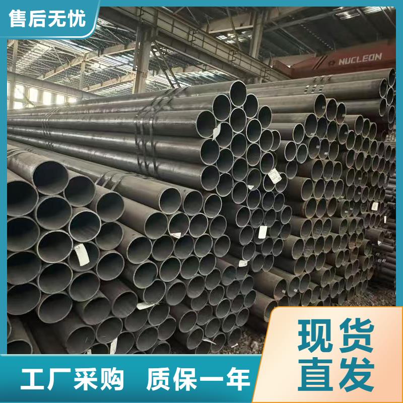 Q345E無縫管可定制廠家