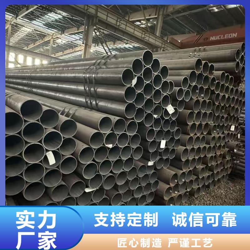 生產(chǎn)Q345E無縫管_精選廠家
