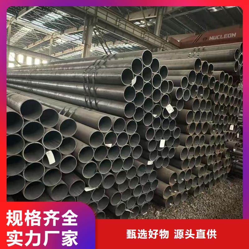 16mn精密鋼管行業(yè)資訊