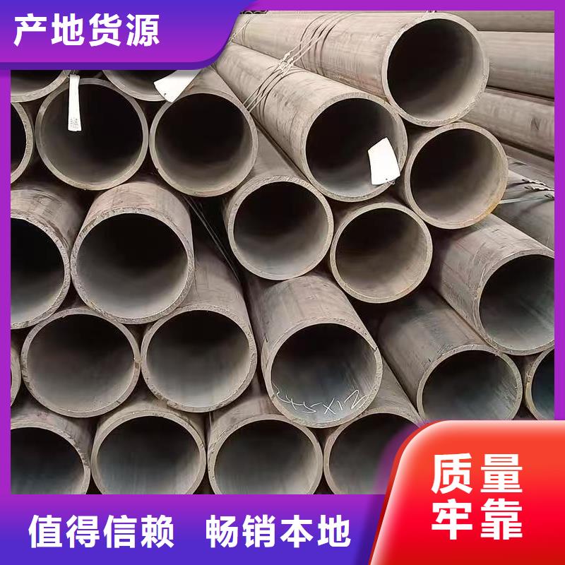 生產(chǎn)Q345E無縫管_精選廠家