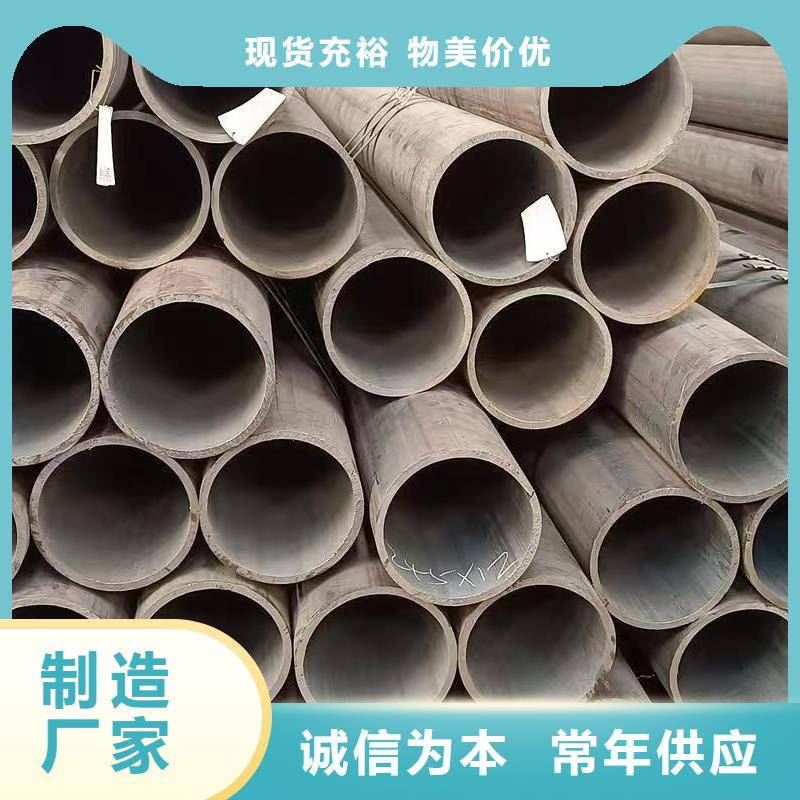219無縫鋼管廠家廣受好評(píng)