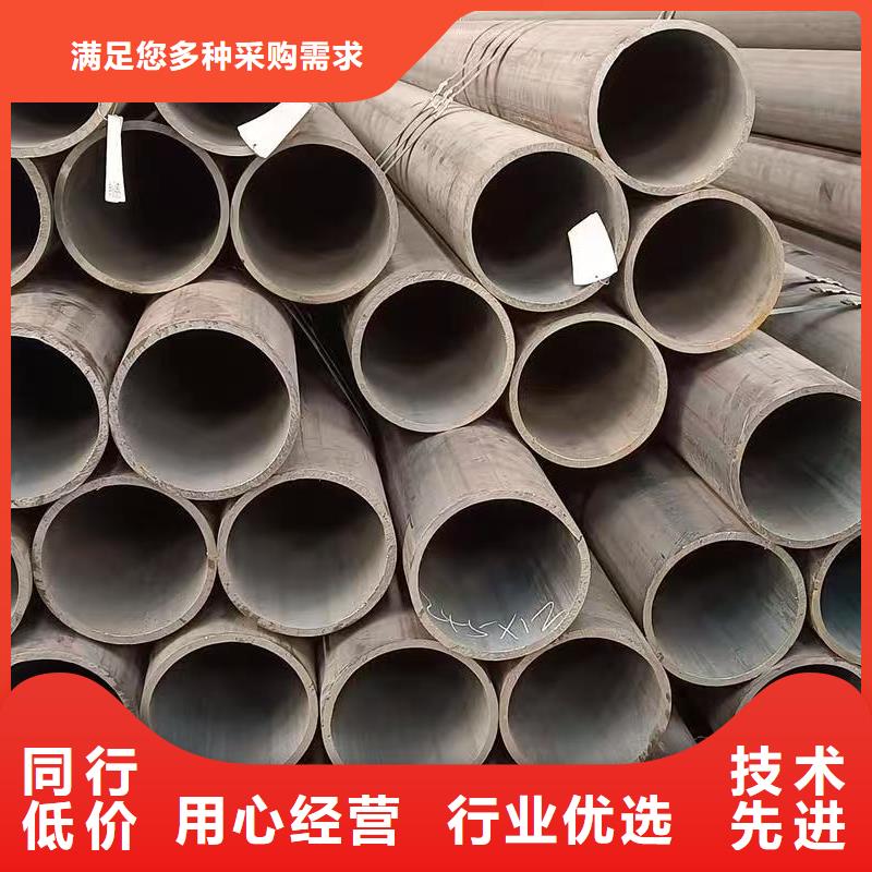 縮徑無縫管供應(yīng)廠家