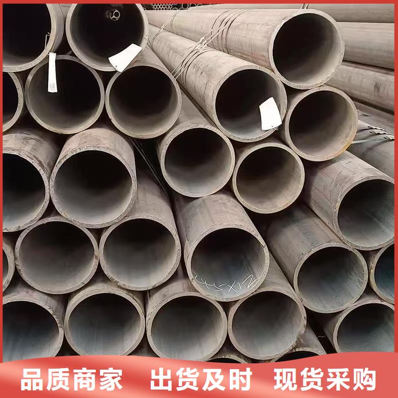 40Cr精密鋼管質(zhì)量好發(fā)貨快