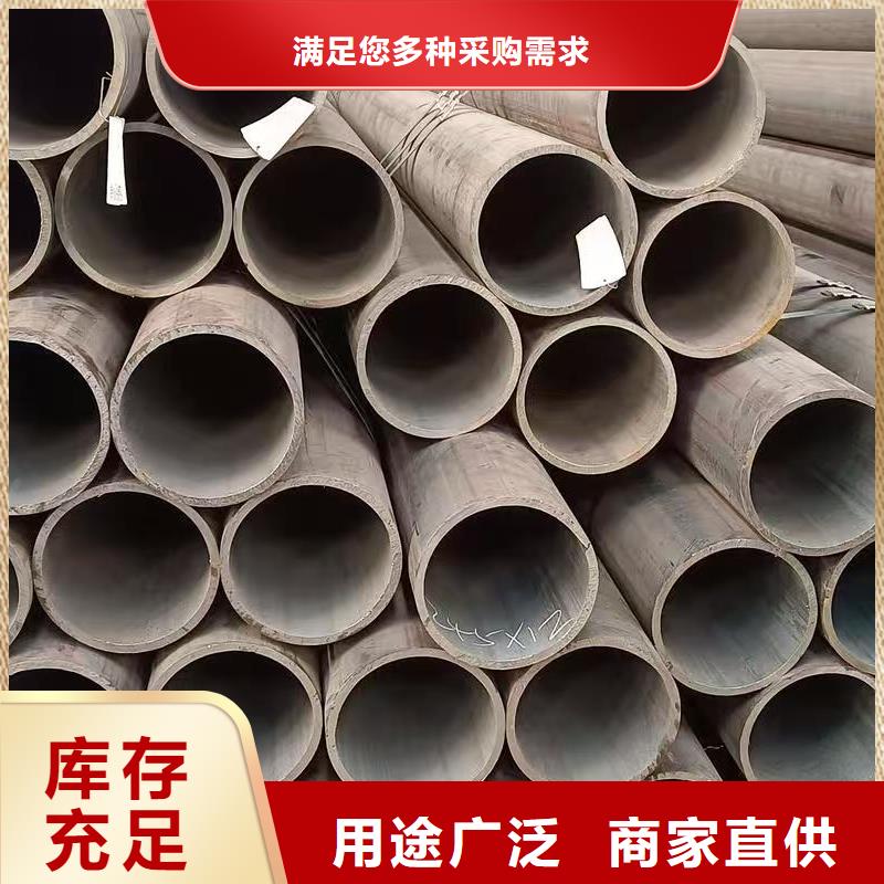 Q345E無縫管可定制廠家