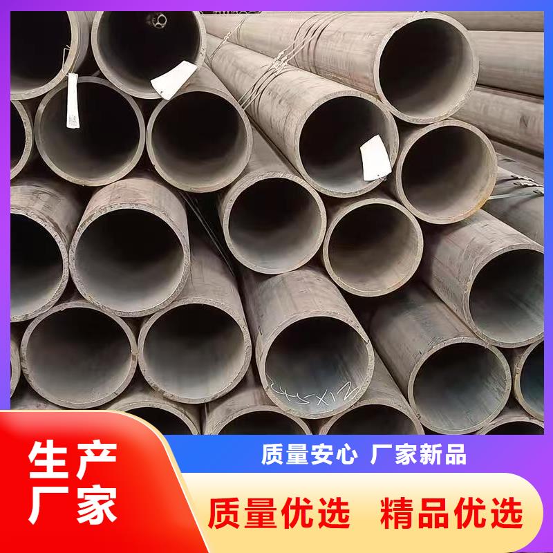20#精密鋼管廠家及時發(fā)貨