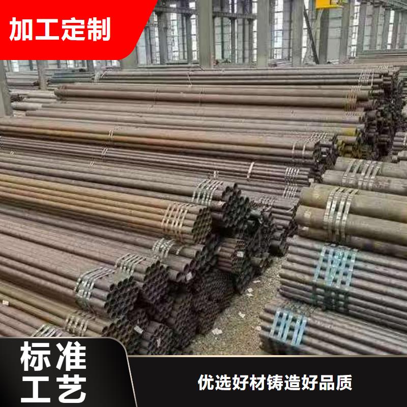 35#精密鋼管廠家廣受好評