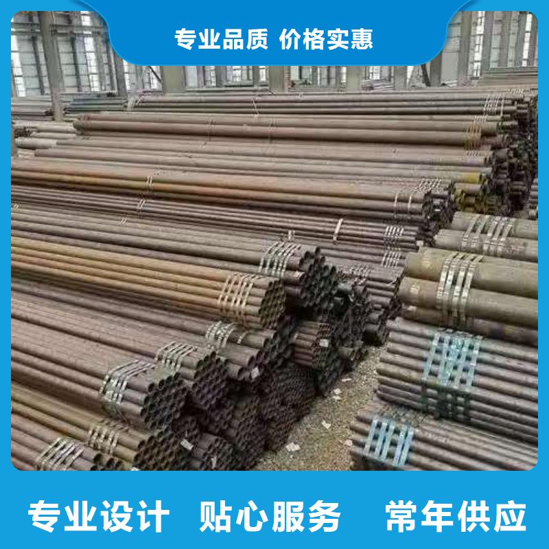 299無縫鋼管省心省錢