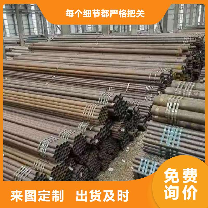 Q345B無縫管免費郵寄樣品
