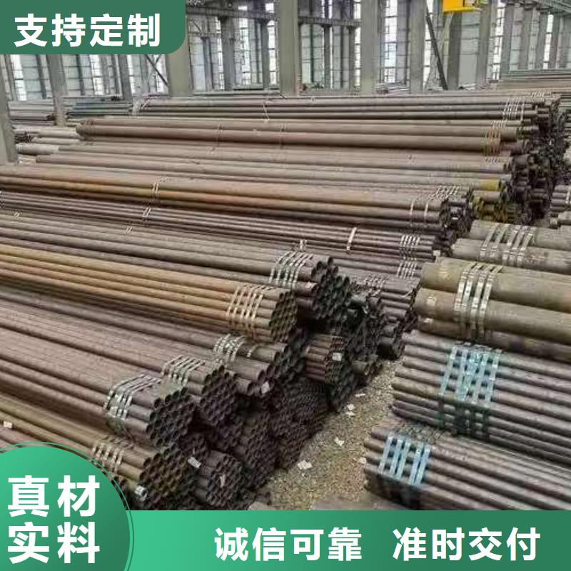 40Cr精密鋼管質(zhì)量好發(fā)貨快