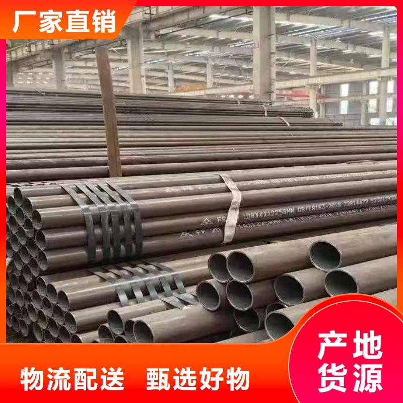 35#精密鋼管廠家廣受好評