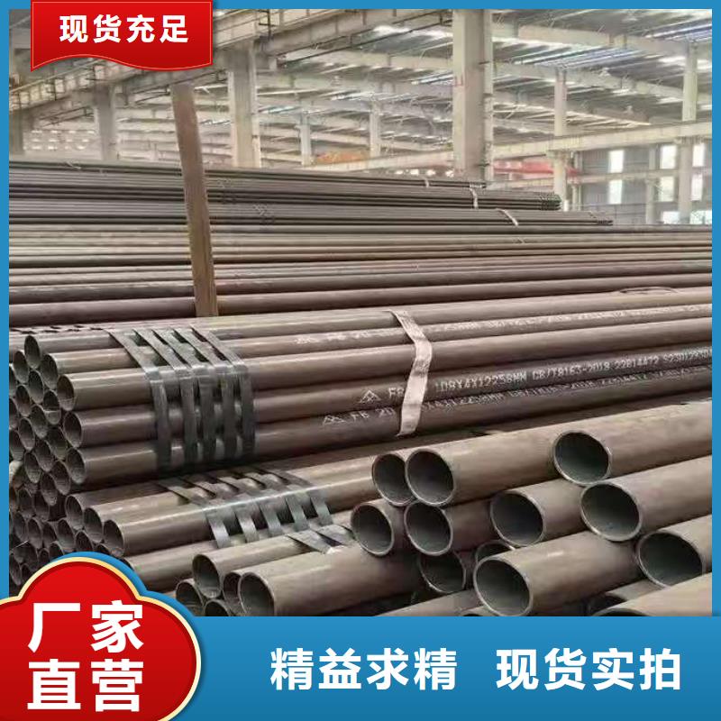 縮徑無縫管供應(yīng)廠家