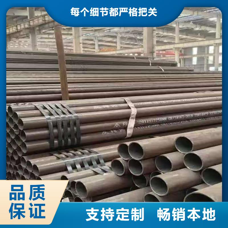 縮徑無縫管來圖在線報(bào)價(jià)