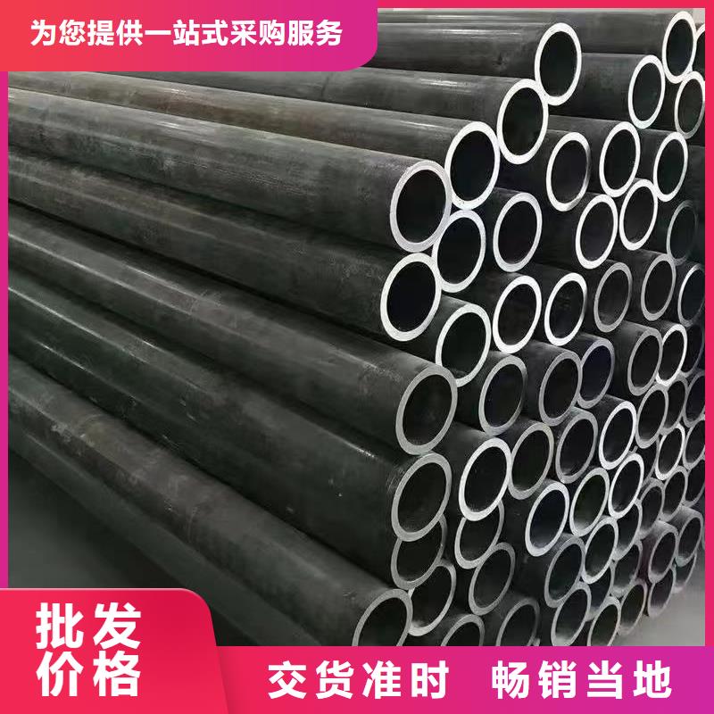 219無縫鋼管廠家長期供應(yīng)