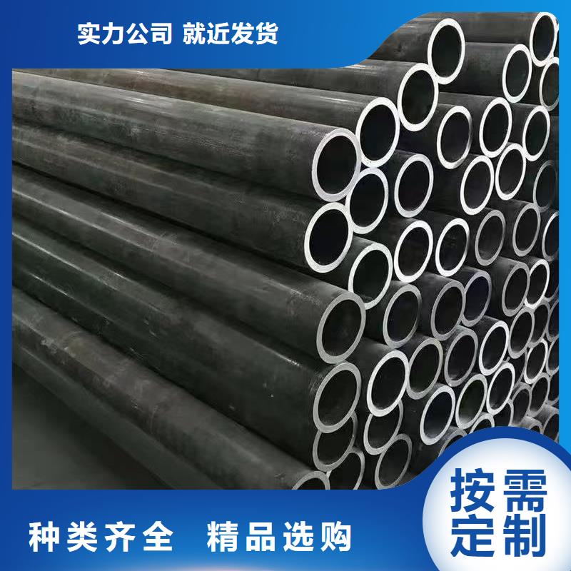 20#精密鋼管廠家及時發(fā)貨