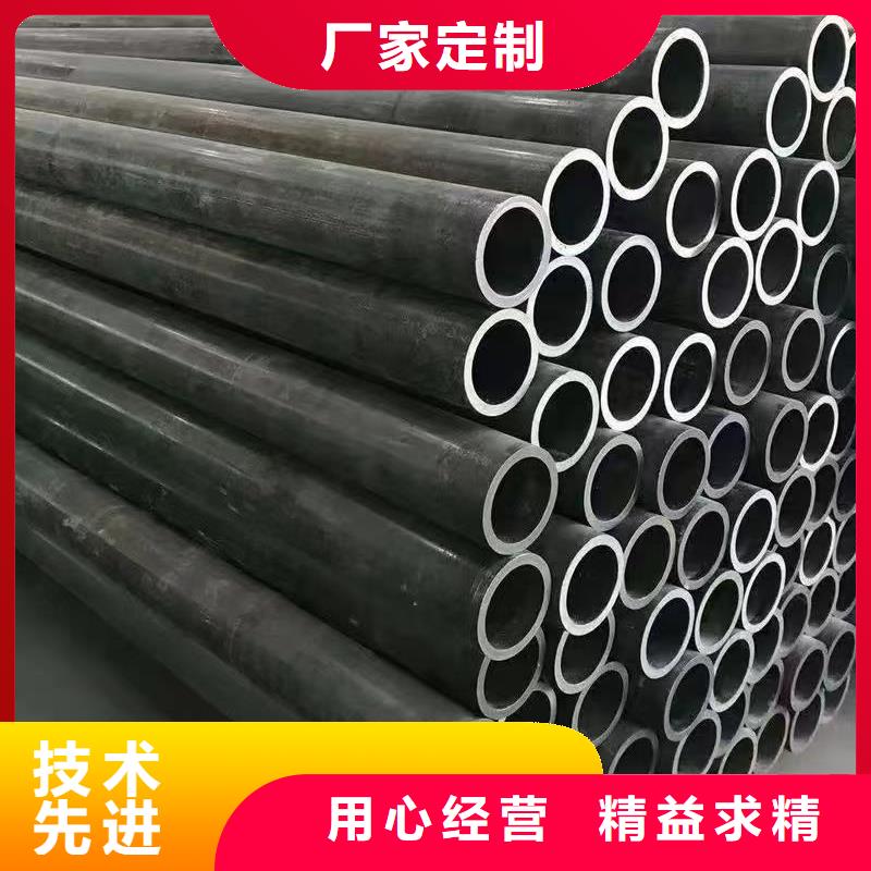 高品質(zhì)45#無縫鋼管供應(yīng)商