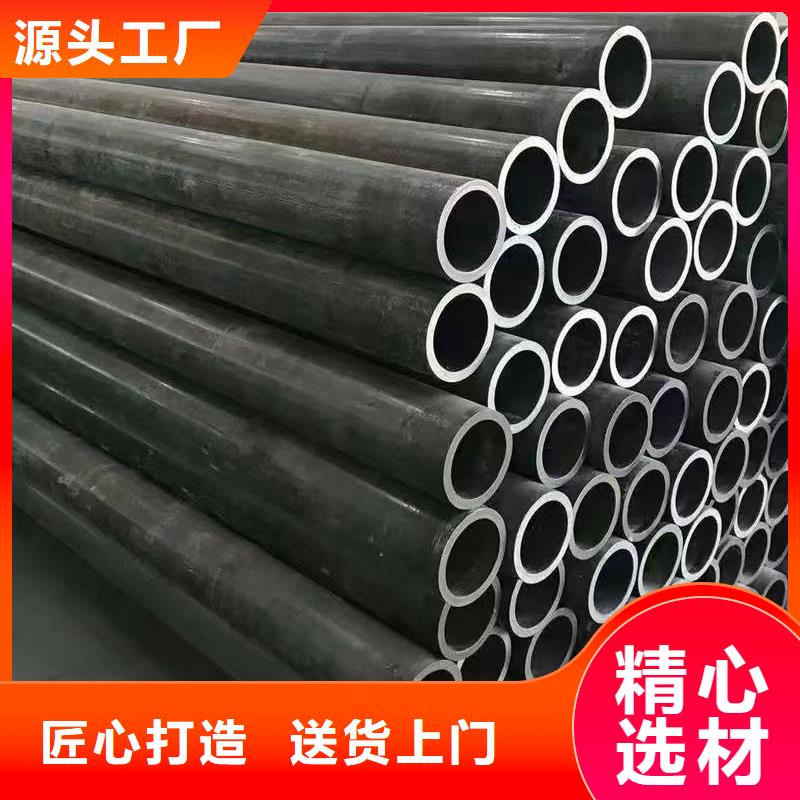 縮徑無縫管來圖在線報(bào)價(jià)