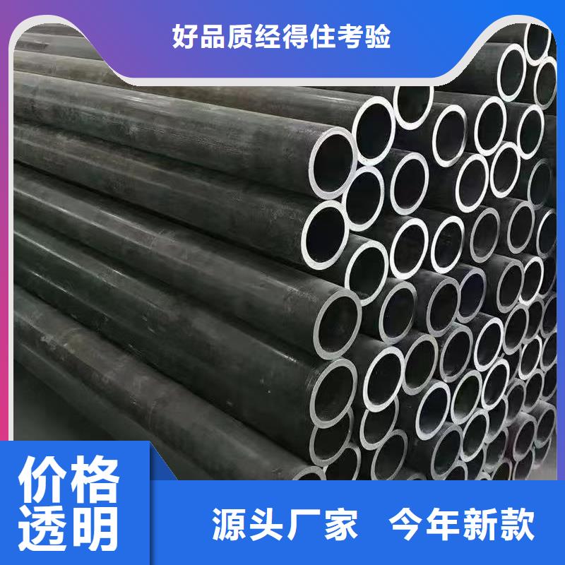 89無(wú)縫鋼管廠(chǎng)家銷(xiāo)售熱線(xiàn)