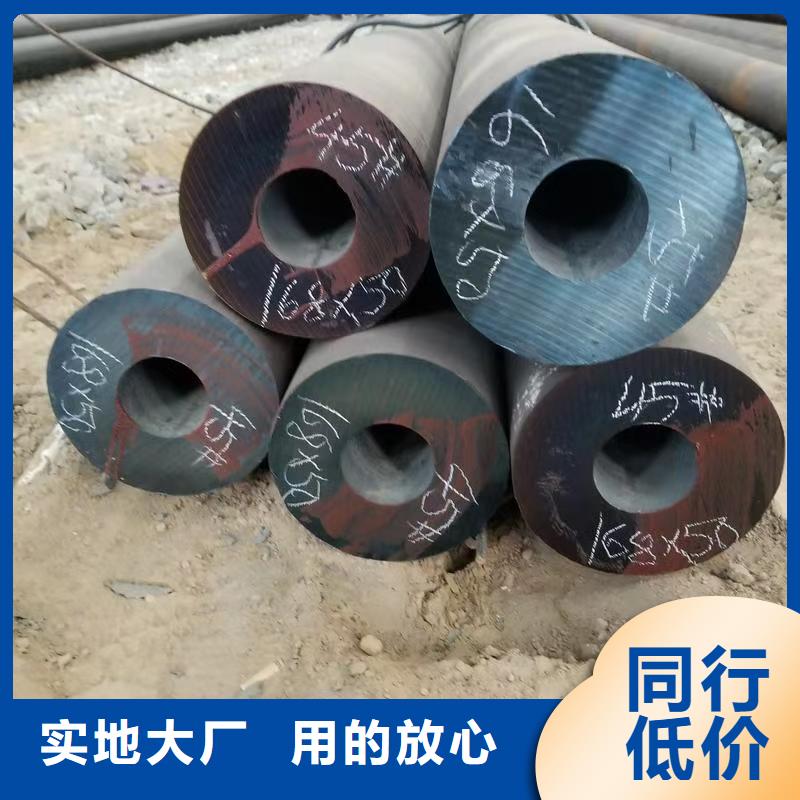 40Cr精密鋼管質(zhì)量好發(fā)貨快