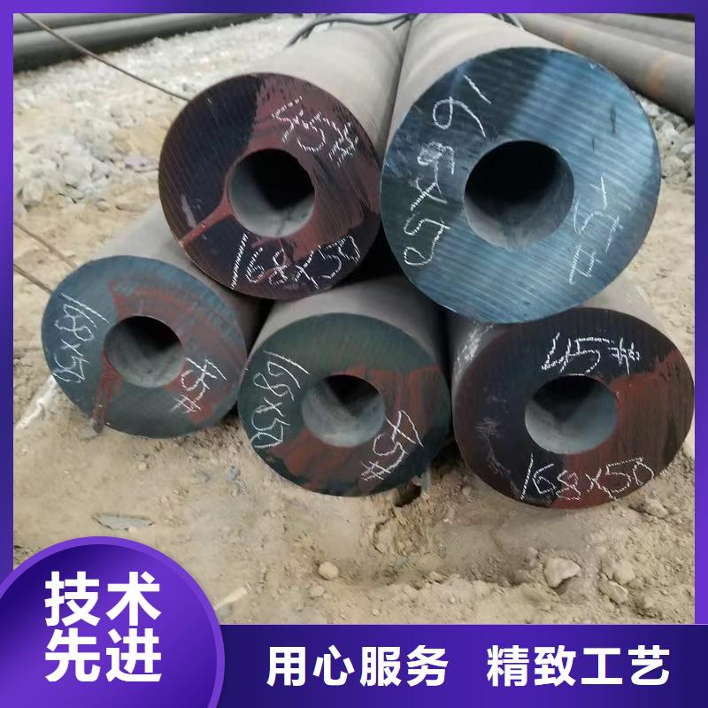 299無縫鋼管省心省錢