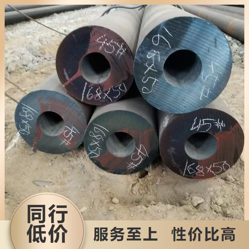 縮徑無縫管供應(yīng)廠家