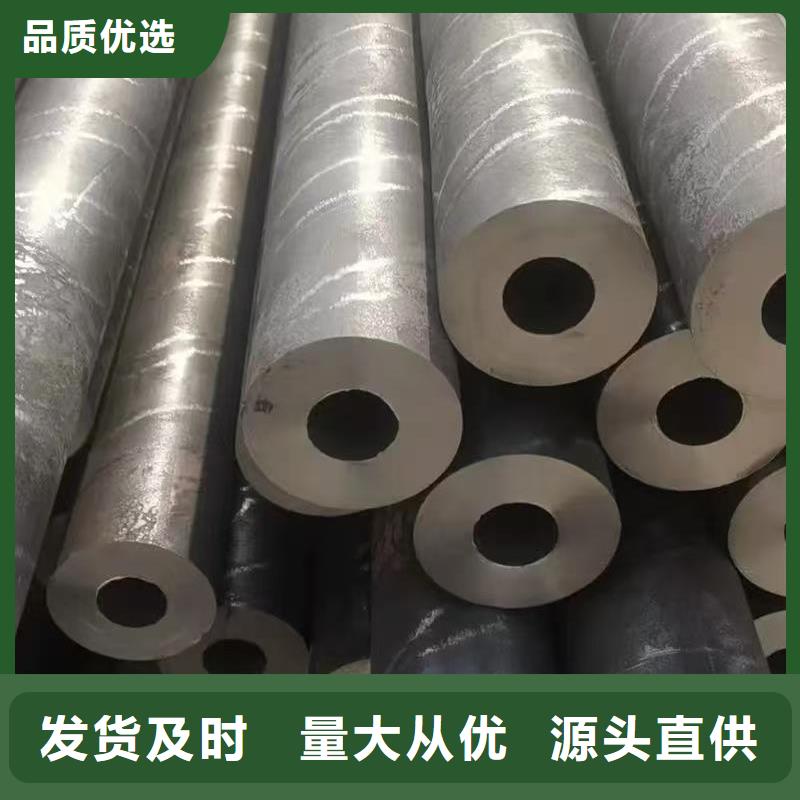 219無縫鋼管廠家廣受好評(píng)