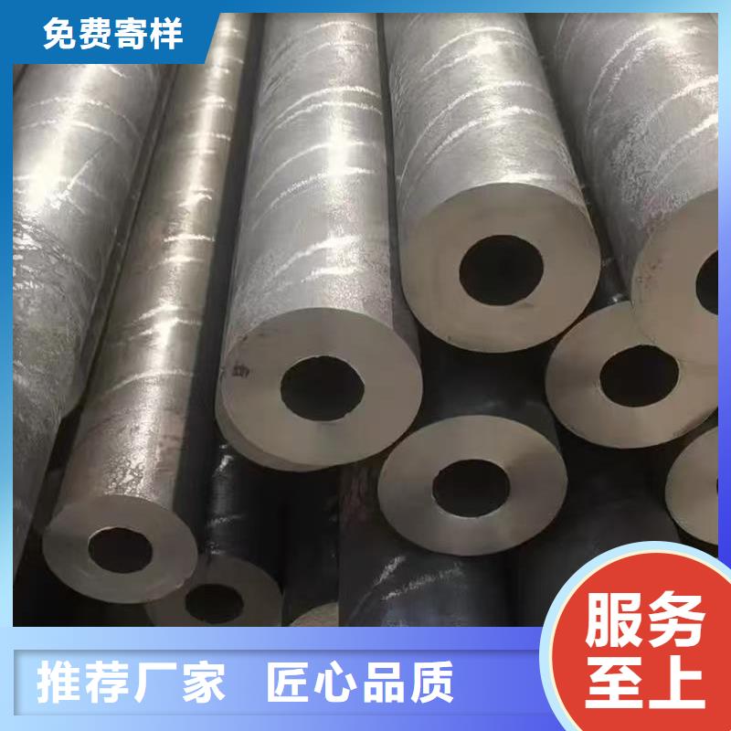 299無縫鋼管-優(yōu)質(zhì)靠譜
