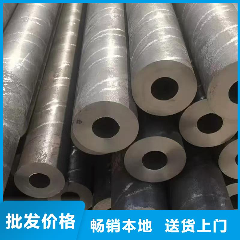 16mn精密鋼管制造商