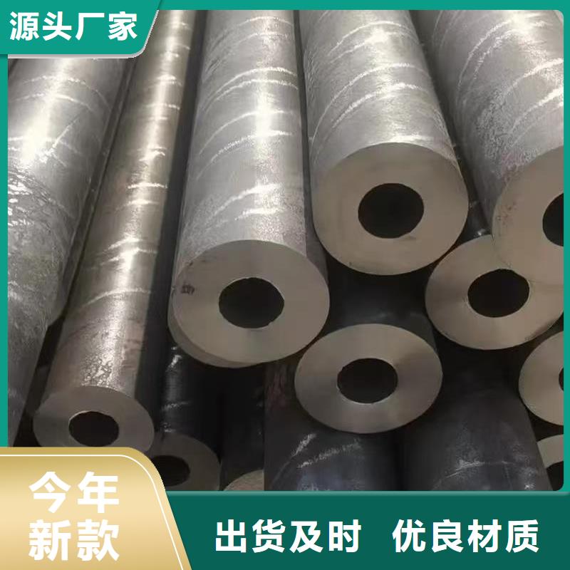273無縫鋼管產(chǎn)品詳細(xì)介紹