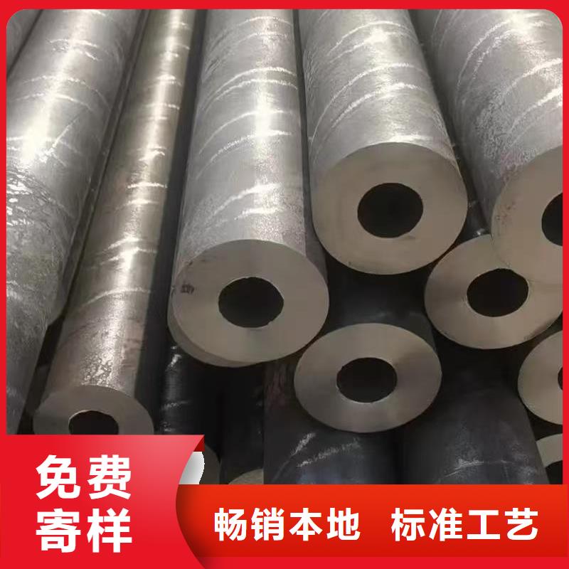 20#精密鋼管廠家及時發(fā)貨