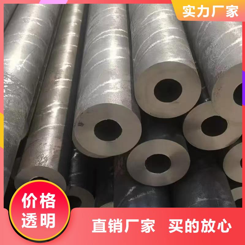 Q345E無(wú)縫管可定制廠(chǎng)家