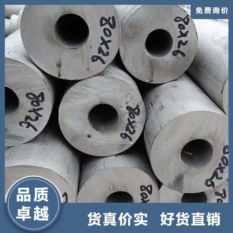 273無縫鋼管產(chǎn)品詳細(xì)介紹