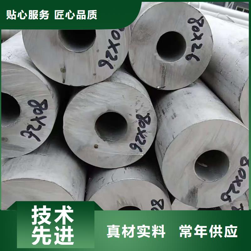 219無縫鋼管廠家長期供應(yīng)