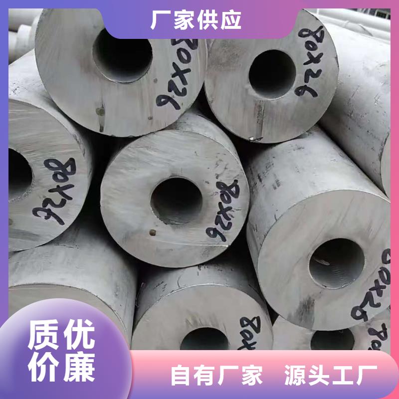 Q345E無縫管可定制廠家