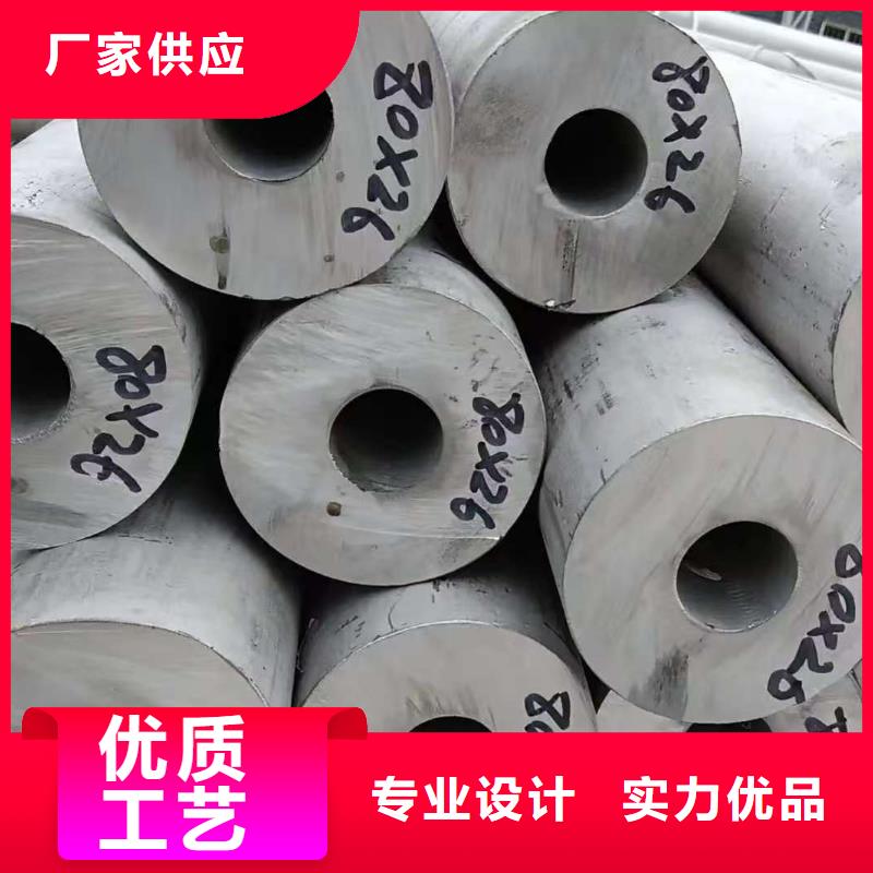 Q345E無縫管可定制廠家