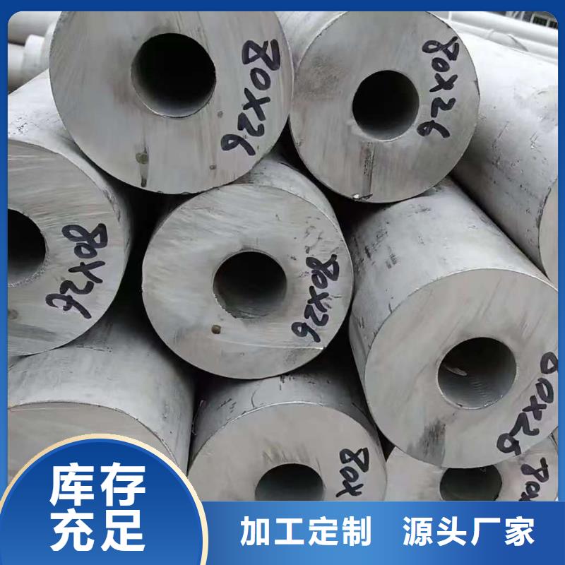 35#精密鋼管廠家廣受好評