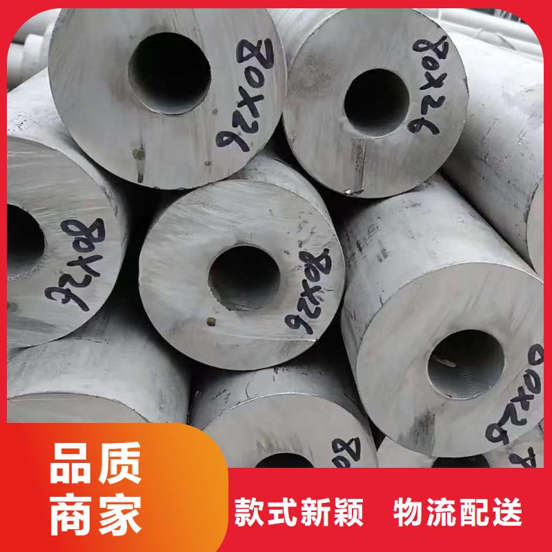 40Cr精密鋼管質(zhì)量好發(fā)貨快